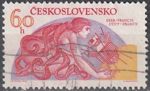 CZECHOSLOVAKIA 1975 Co-operation in Space Researc ULH CV R3.30 SG 2241