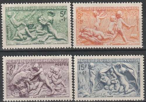 FRANCE 1949 Charity Stamp MM CV R361.90 SG 1087-90