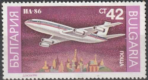 BULGARIA 1990 Airplanes UNH CV R12.10 SG 3709