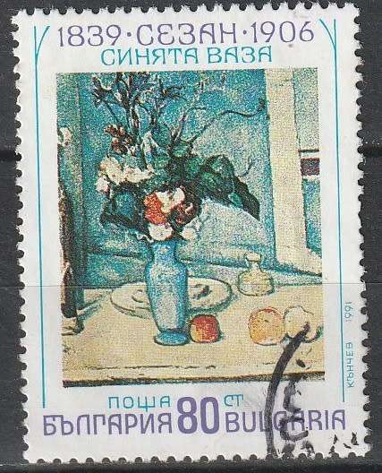 BULGARIA 1991 Impressionists ULH CV R15.40 SG 3756