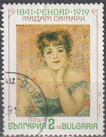 BULGARIA 1991 Impressionists ULH CV R24.20 SG 3757