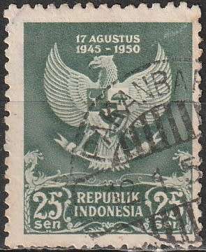 INDONESIA 1950 The 5th Anniversary of Independence ULH CV R44 SG 603