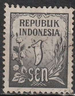 INDONESIA 1951 Numeral Stamps ULH CV R28.60 SG 610