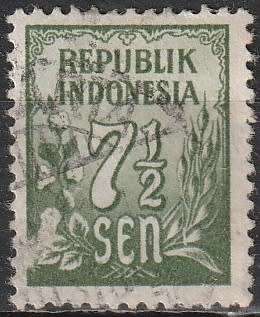 INDONESIA 1951 Numeral Stamps ULH CV R4.40 SG 614
