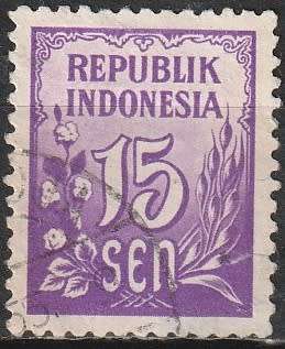 INDONESIA 1951 Numeral Stamps ULH CV R4.40 SG 616