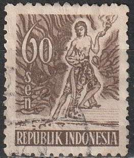INDONESIA 1953 Ksatria Worrior ULH CV R3.30 SG 625