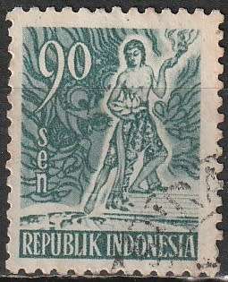 INDONESIA 1953 Ksatria Worrior ULH CV R3.30 SG 629