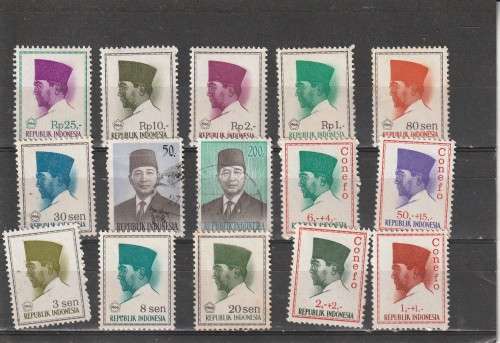 UNCHECKED INDONESIA SELECTION BID PER STAMP TO TAKE ALL CARD EXCLUDED