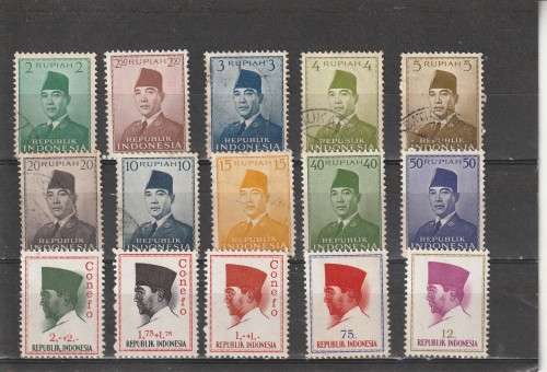 UNCHECKED INDONESIA SELECTION BID PER STAMP TO TAKE ALL CARD EXCLUDED