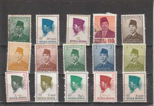 UNCHECKED INDONESIA SELECTION BID PER STAMP TO TAKE ALL CARD EXCLUDED