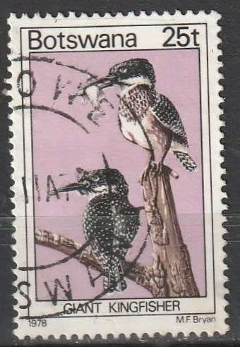 BOTSWANA 1978 Birds ULH CV R66 SG 420
