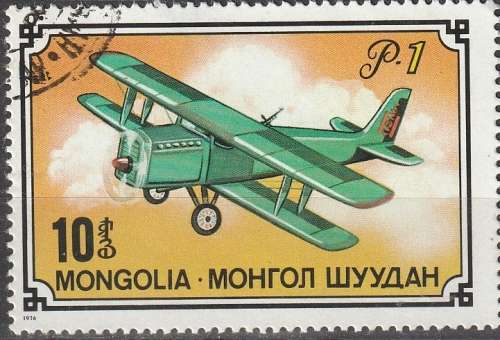 THEMATIC AIRCRAFT MONGOLIA 1988 ULH CV R4.40 SG 1014