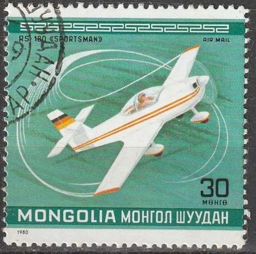 THEMATIC AIRCRAFT MONGOLIA 1980 ULH CV R5.50 SG 1275