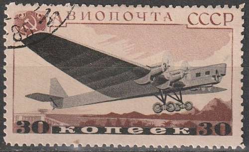 THEMATIC AIRCRAFT RUSSIA 1937 ULH CV R30.80 SG 748