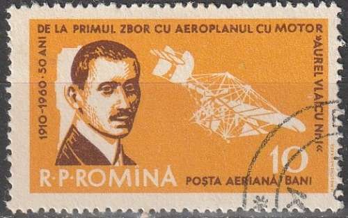 THEMATIC AIRCRAFT ROMANIA 1960 ULH CV R3.30 SG 2752