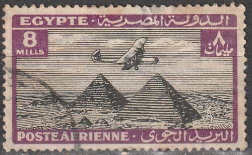 THEMATIC AIRCRAFT EGYPT 1933 ULH CV R8.80 SG 201