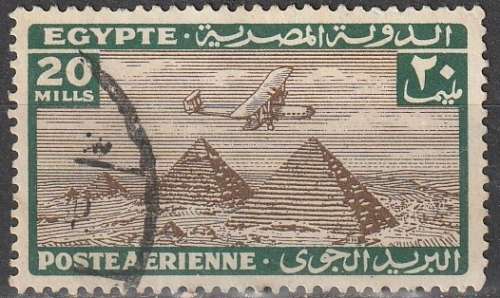 THEMATIC AIRCRAFT EGYPT 1933 ULH CV R5.50 SG 204
