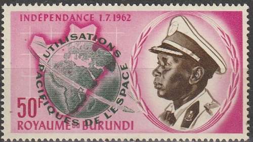 THEMATIC SPACE BURUNDI 1963 UMM CV R60.50 SG 34