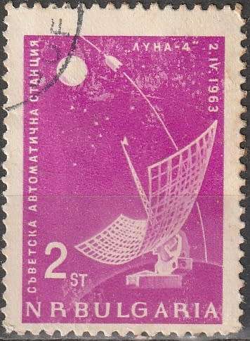 THEMATIC SPACE BULGARIA 1963 ULH CV R2.20 SG 1384