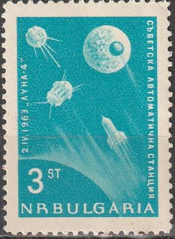 THEMATIC SPACE BULGARIA 1963 MM CV R4.40 SG 1385