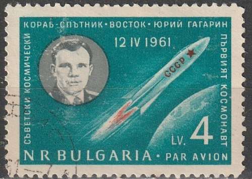 THEMATIC SPACE BULGARIA 1961 ULH CV R93.50 SG 1243