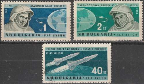 THEMATIC SPACE BULGARIA 196 MIXED SET CV R46.20 SG 1353-5