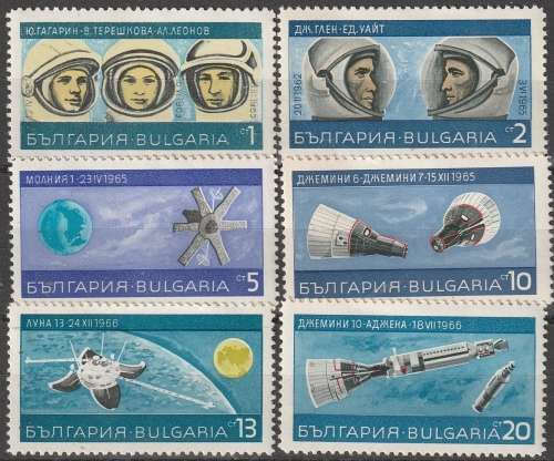 THEMATIC SPACE BULGARIA 1967 MM CV R84.70 SG 1750-5