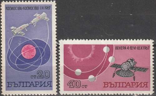 THEMATIC SPACE BULGARIA 1967 MM CV R71.50 SG 1770/1