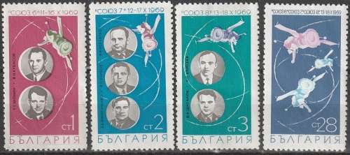 THEMATIC SPACE BULGARIA 1969 MM CV R41.80 SG 1963-6