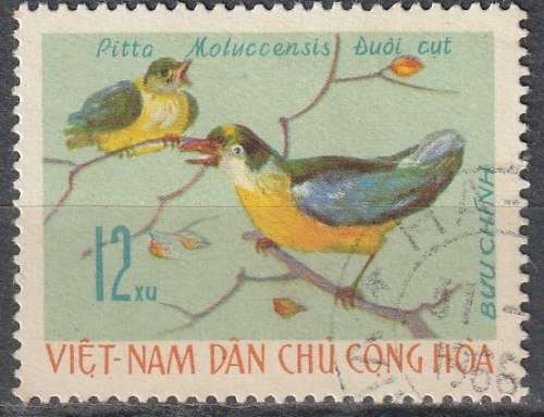 NORTH VIET NAM 1966 Birds ULH CV R14.30 SG N453