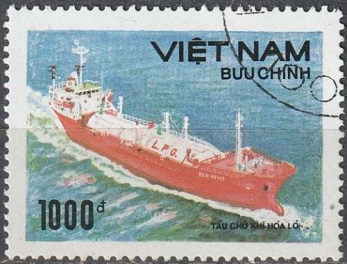 VIETNAM 1990 Ships ULH CV R17.60 SG 1493