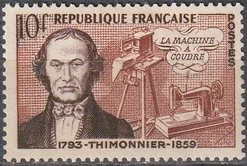 FRANCE 1955 French Inventors ULH CV R28.60 SG 1240