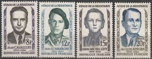 FRANCE 1958 Heroes of the Resistance MM CV R155.10 SG 1381-4