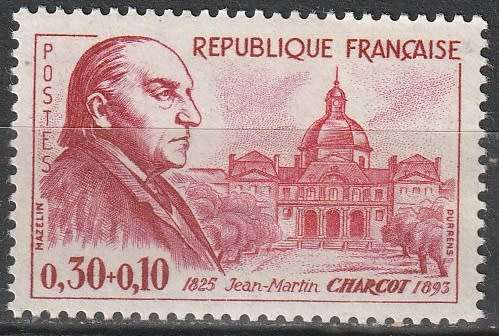 FRANCE 1960 Famous Men UMM CV R110 SG 1492