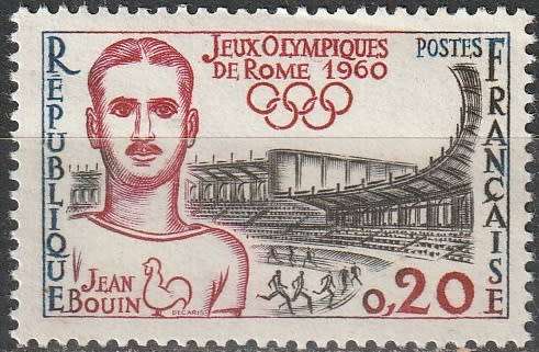 FRANCE 1960 Olympic Games UMM CV R13.20 SG 1496