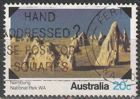 AUSTRALIA 1979 National Parks ULH SG 712