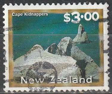 NEW ZEALAND 2000 Tourist Attractions ULH SG 1934F