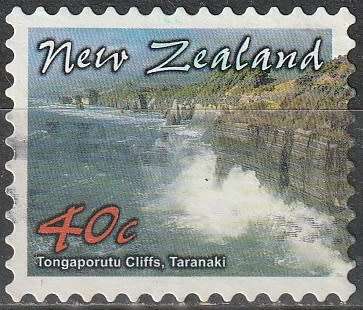 NEW ZEALAND 2002 Scenic Coastlines - Self-Adhesive ULH SG 2516