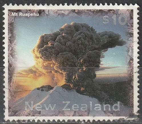 NEW ZEALAND 1997 New Zealand Scenery ULH SG 1935