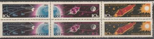 RUSSIA 1962 Soviet Space-Probe `Mars-1` MM SG 2843-2845A SPACE