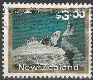NEW ZEALAND 2000 Tourist Attractions  ULH SG 1934F