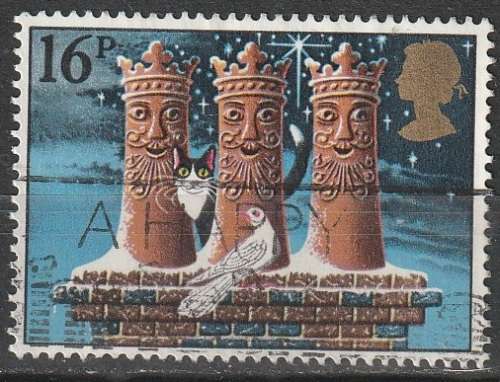 GB 1983 Christmas Stamps ULH SG 1232