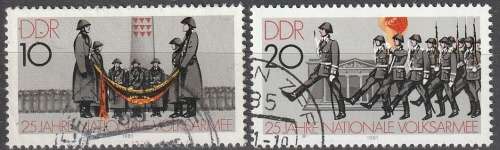 DDR 1981 The 25th Anniversary of the National Folk Army ULH SG E2295/6