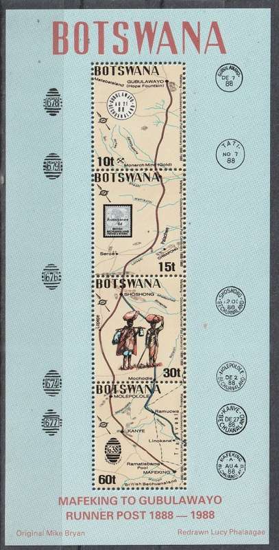 BOTSWANA 1988 The 100th Anniversary of Mafeking-Gubalawayo Runner Post UMM SG MS656
