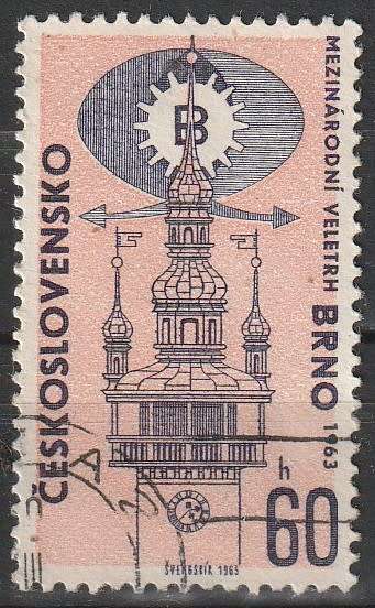 CZECHOSLOVAKIA 1963 Brno International Fair ULH SG 1370