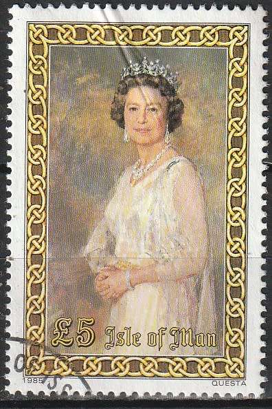 ISLE OF MAN 1985 New Values - Queen Elizabeth II FINE USED SG 248