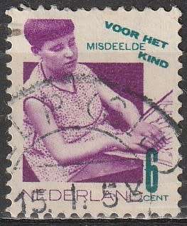 NETHERLANDS 1931 Child Care FINE USED SG 398A