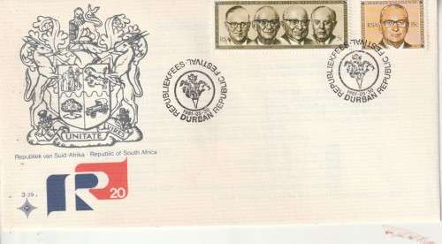SOUTH AFICA FDC 1981 The 20th Anniversary of Republic