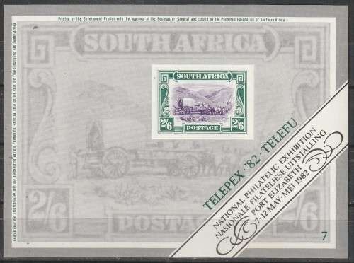 SOUTH AFRICA 1982 TELEPEX LABEL UMM MINI SHEET