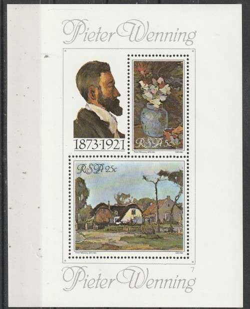 SOUTH AFRICA 1980 Paintings by Pieter Wenning UMM MINI SHEET